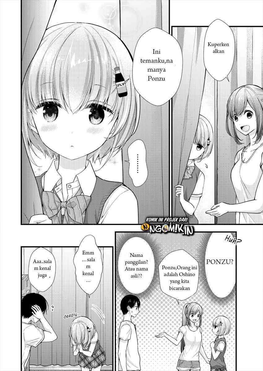 Nana Shimazaki Looking For Work Chapter 05 Gambar 7